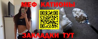 герыч Бугуруслан