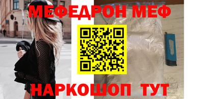 MDMA Будённовск