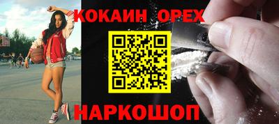 герыч Бугуруслан