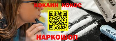 MDMA Будённовск