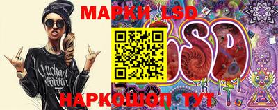 прущие грибы Бузулук
