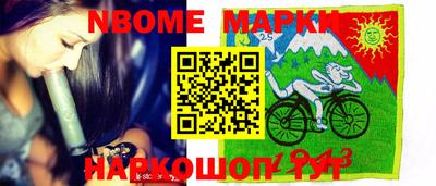MDMA Будённовск