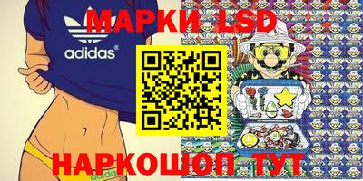 MDMA Будённовск