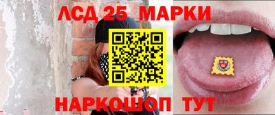 герыч Бугуруслан