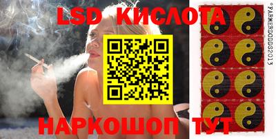 MDMA Будённовск