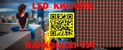 прущие грибы Бузулук