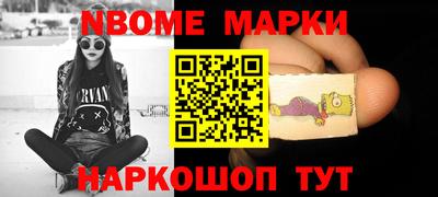 прущие грибы Бузулук