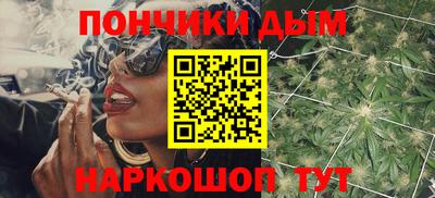 прущие грибы Бузулук