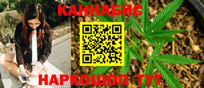 герыч Бугуруслан