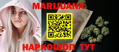 MDMA Будённовск