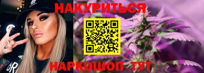 прущие грибы Бузулук