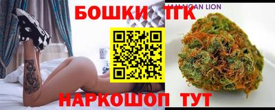 MDMA Будённовск