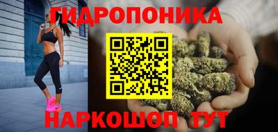 MDMA Будённовск