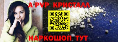 герыч Бугуруслан
