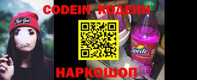 прущие грибы Бузулук