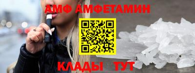 MDMA Будённовск