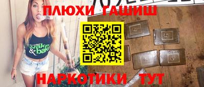 герыч Бугуруслан