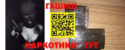 прущие грибы Бузулук