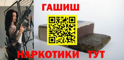 MDMA Будённовск
