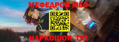 MDMA Будённовск