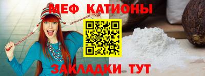 прущие грибы Бузулук