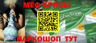 прущие грибы Бузулук